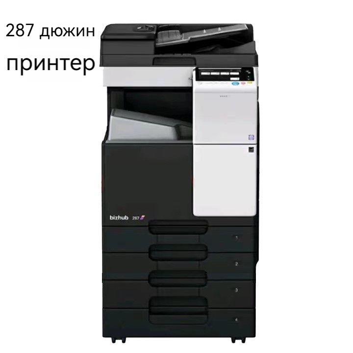 Мфу konica minolta лазерные. Коника Минолта bizhub с227. Konica Minolta bizhub 287. Konica Minolta bizhub 227. Konica c227