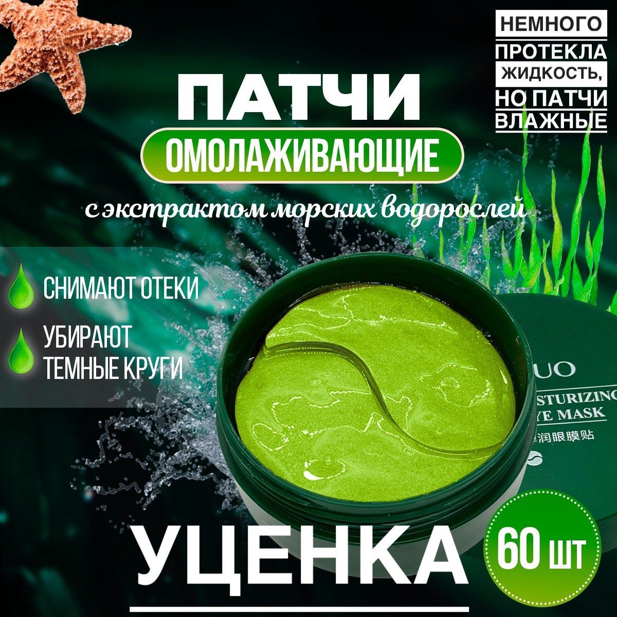 ZHIDUO — купить товары ZHIDUO в интернет-магазине OZON