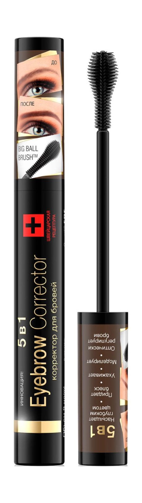 Водостойкий корректор для бровей Eyebrow Corrector