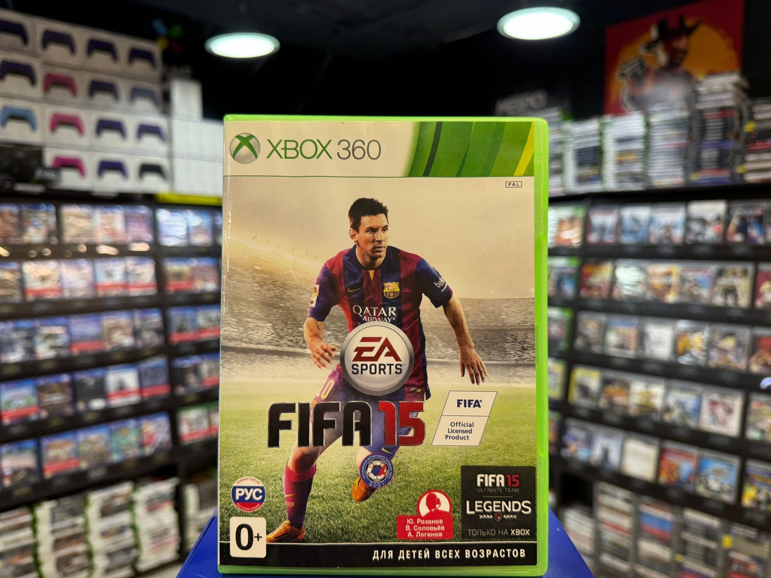 Xbox 360 Fifa купить на OZON по низкой цене