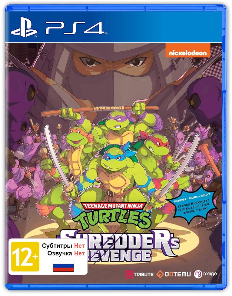 ИграTeenageMutantNinjaTurtles:Shredder