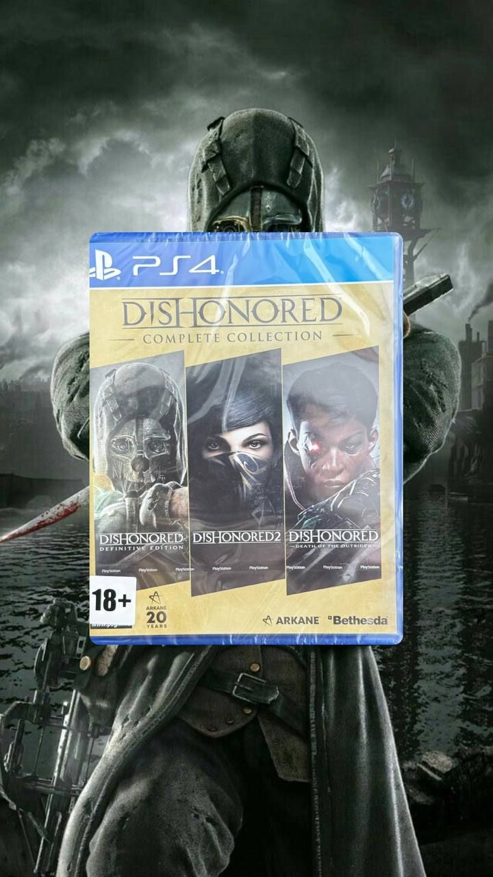 Игра Dishonored complete collection ps4 (PlayStation 4, Английская версия)  купить по низкой цене с доставкой в интернет-магазине OZON (1509413855)