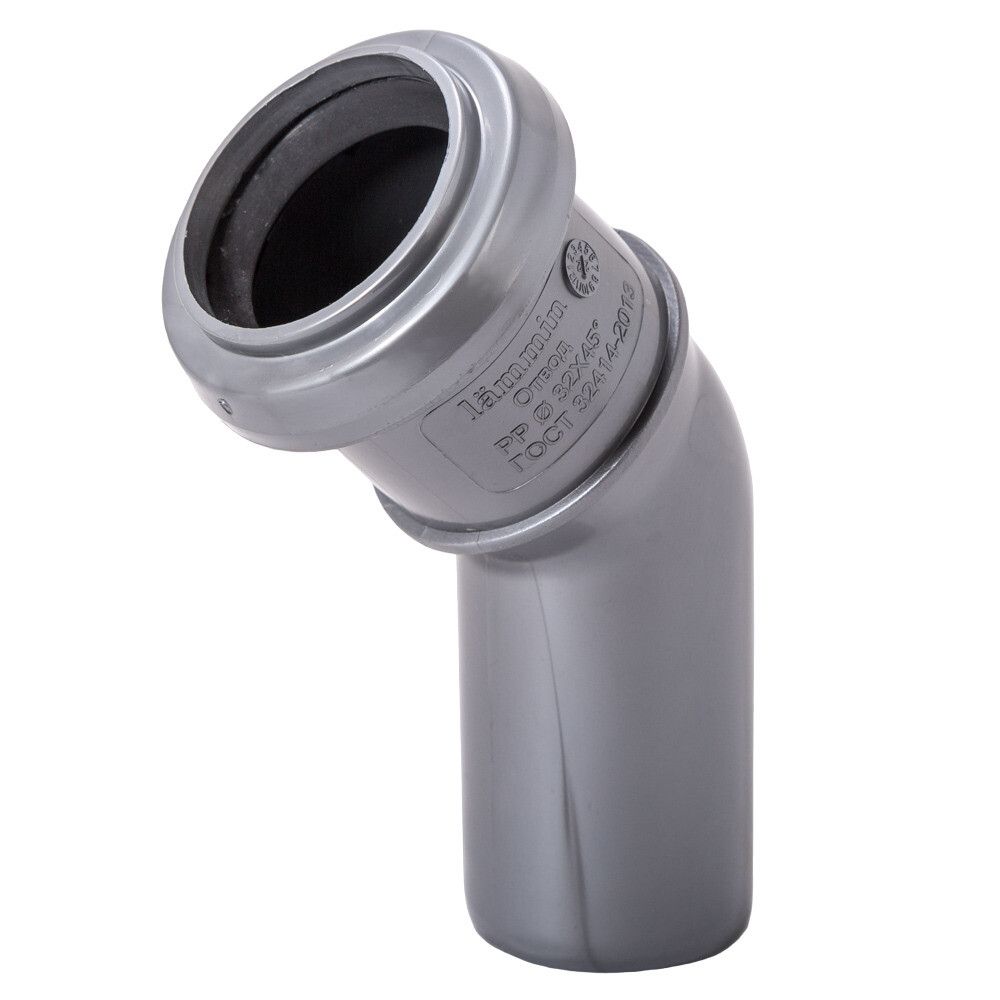 Отвод Lammin d32 мм 45 пластиковый для внутренней канализации (Lm35040003245)