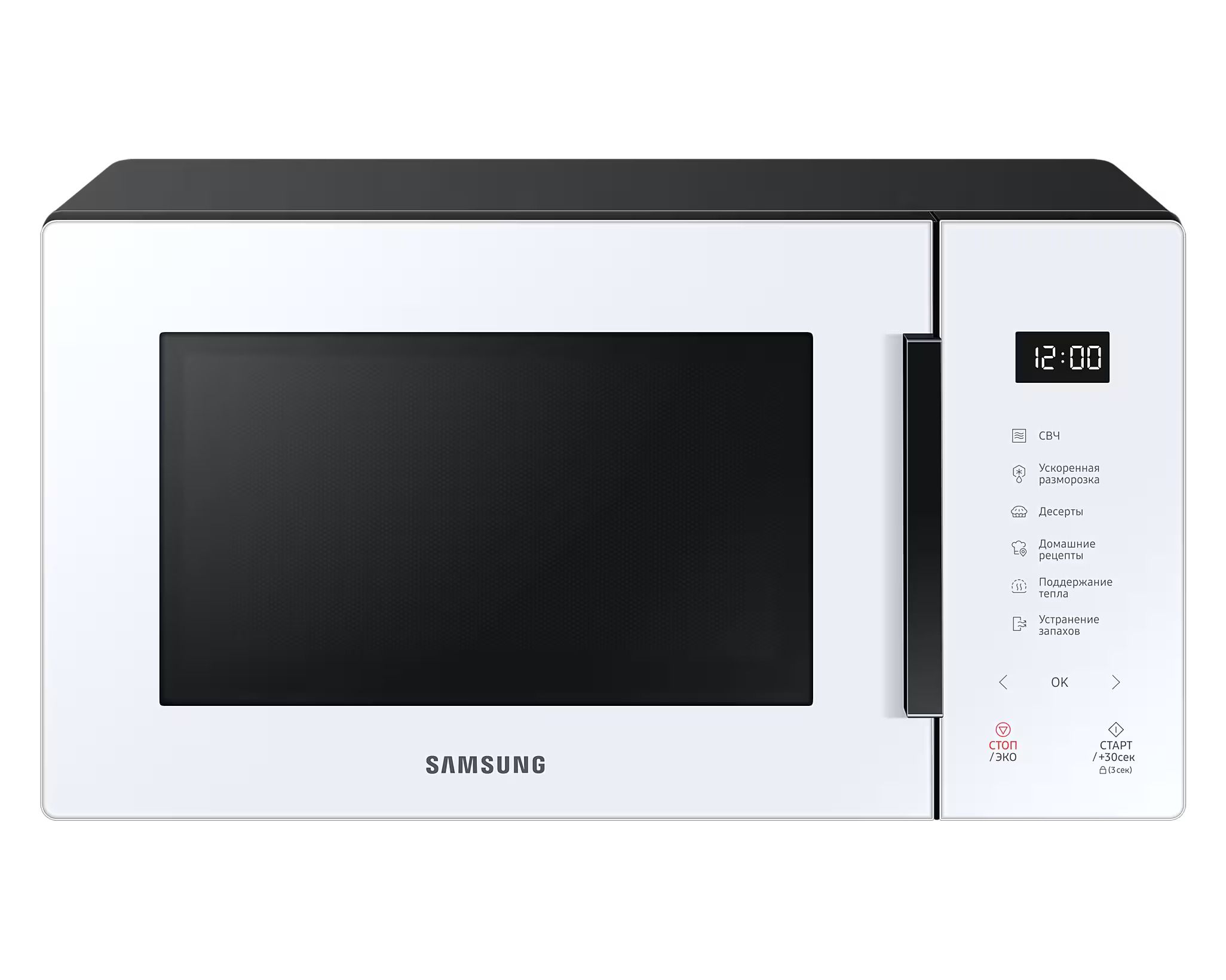 Микроволновая печь Samsung MS23T5018AW/BW - купить по низким ценам в  интернет-магазине OZON (1525872183)