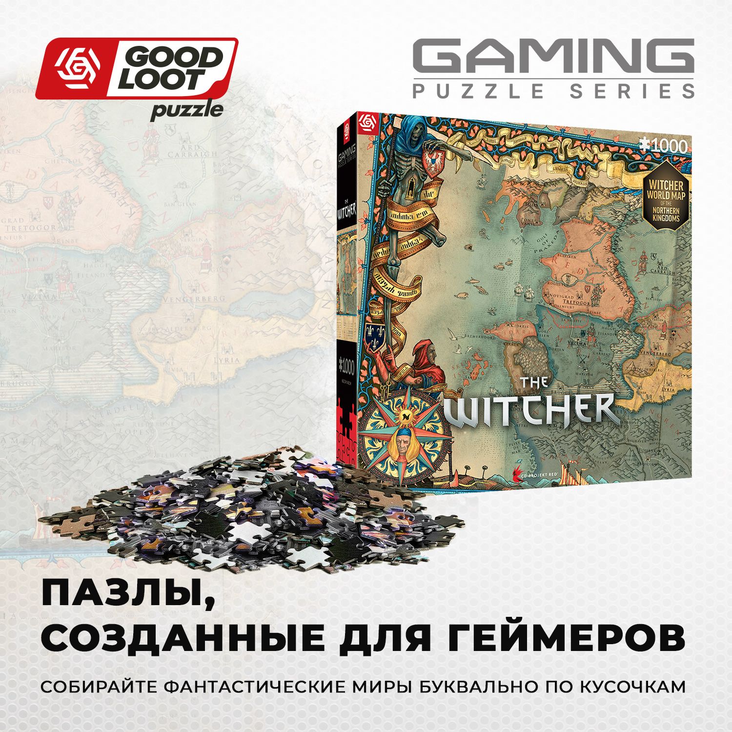 ПазлTheWitcher3TheNorthernKingdoms-1000элементов(Gamingсерия)