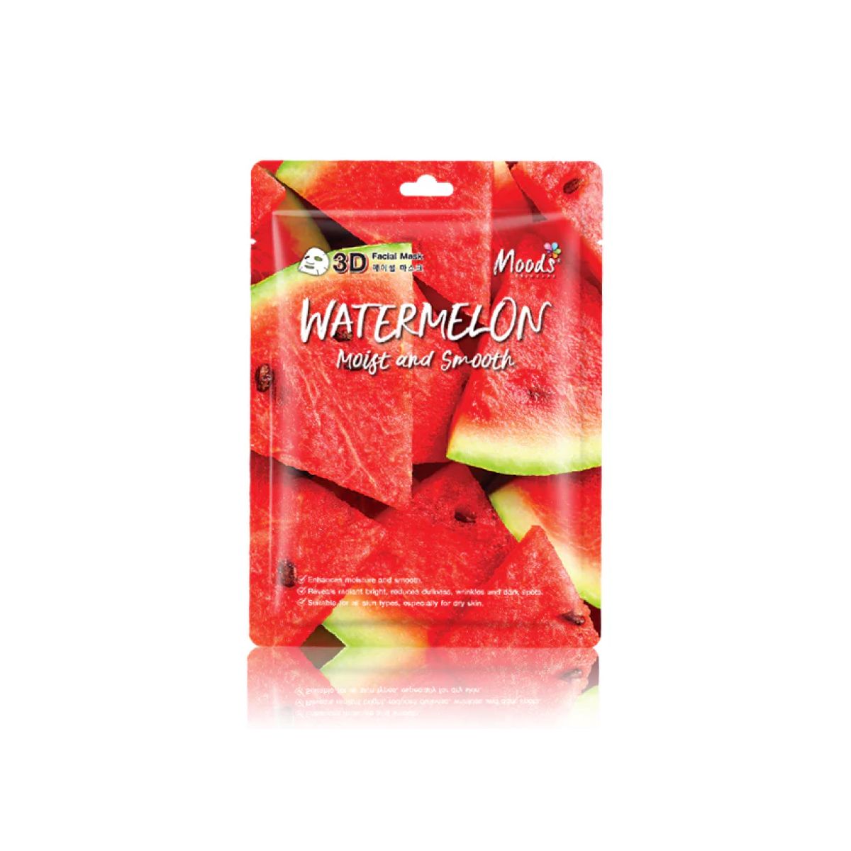 Kwailnara маска тканевая для лица увлажняющая арбуз 20 мл. Маска с грейпфрутом для лица korres. Маска с арбузом. Гелевая маска арбуз. Маска с арбузом.