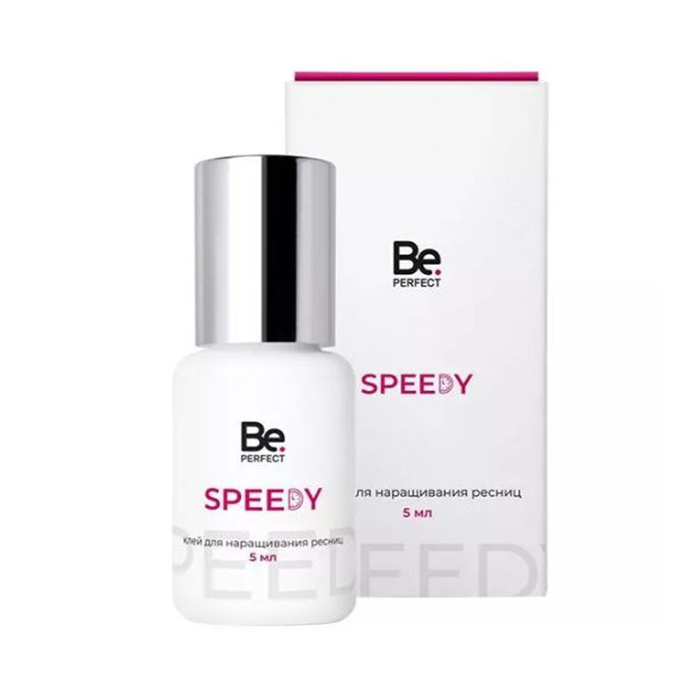 Be Perfect Клей для наращивания ресниц Speedy, 5 мл, черный клей для ресниц Би Перфект Спиди