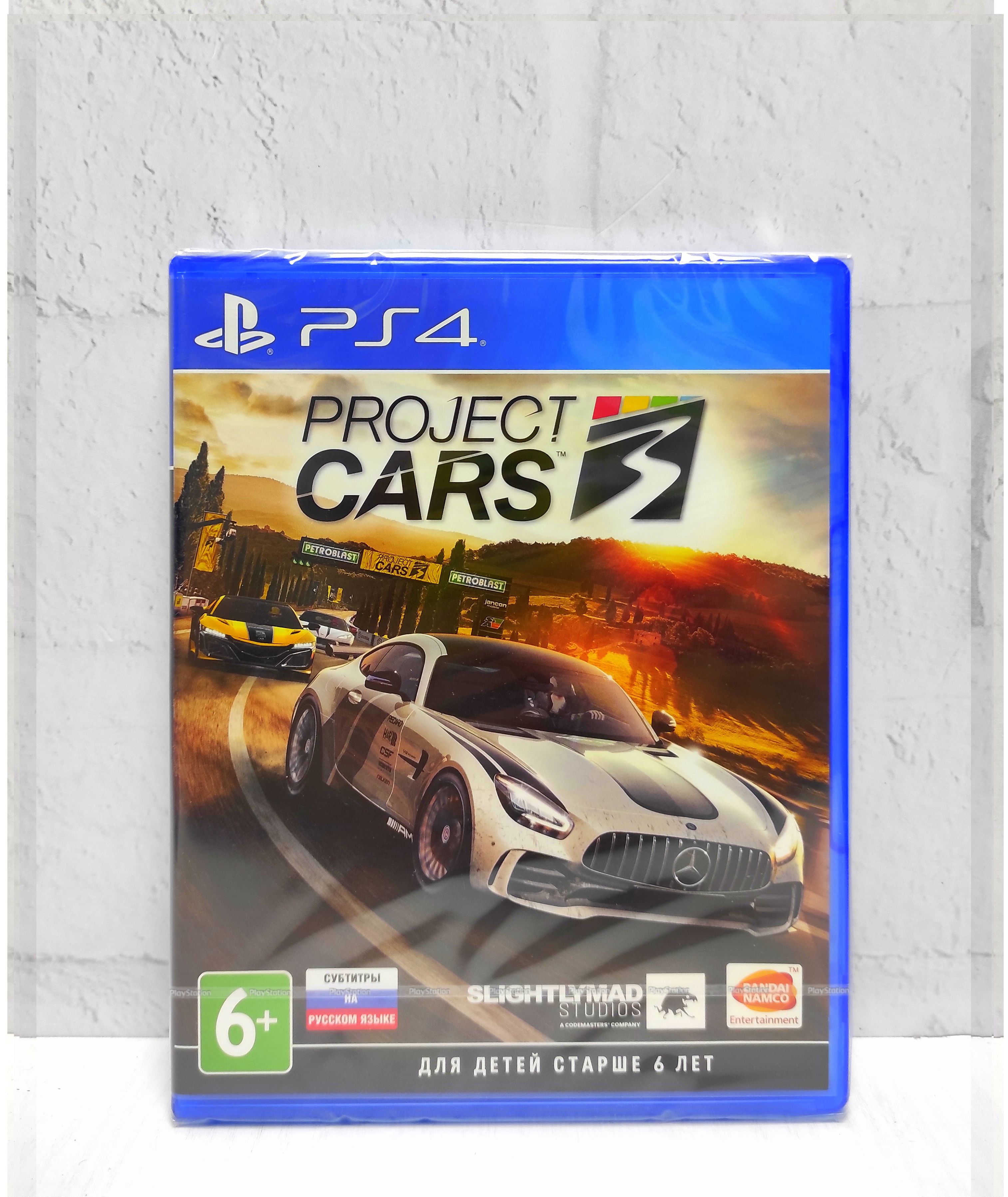 Игра Project Cars 3 (PlayStation 4, PlayStation 5, Русские субтитры) купить  по низкой цене с доставкой в интернет-магазине OZON (1202103231)