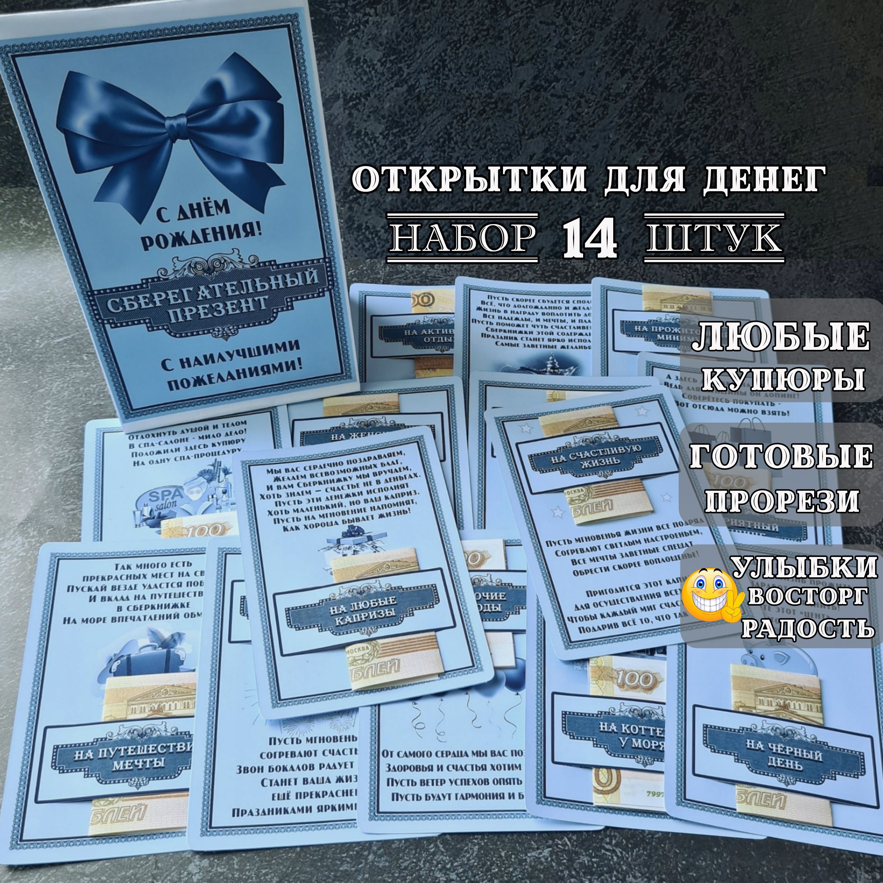 Открытки с днем рождения родственнице