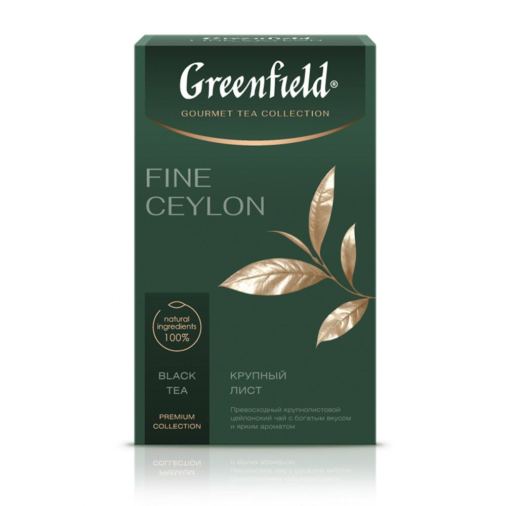 ЧайчерныйлистовойGreenfieldFineCeylon(ФайнЦейлон),90г