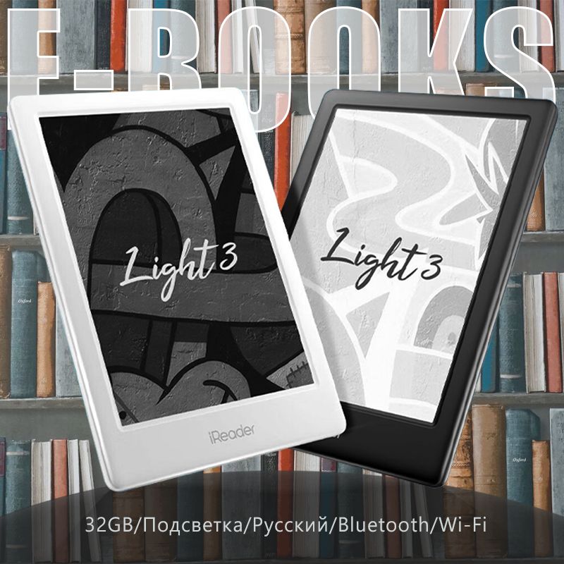 EBOOKs6"ЭлектроннаякнигаLight3-TurboЕ-inkHD2+32ГБ/Поддержкаподсветки/Счехлом/Поддержкапрослушиваниякниг/Поддержказагрузкиприложений,черный