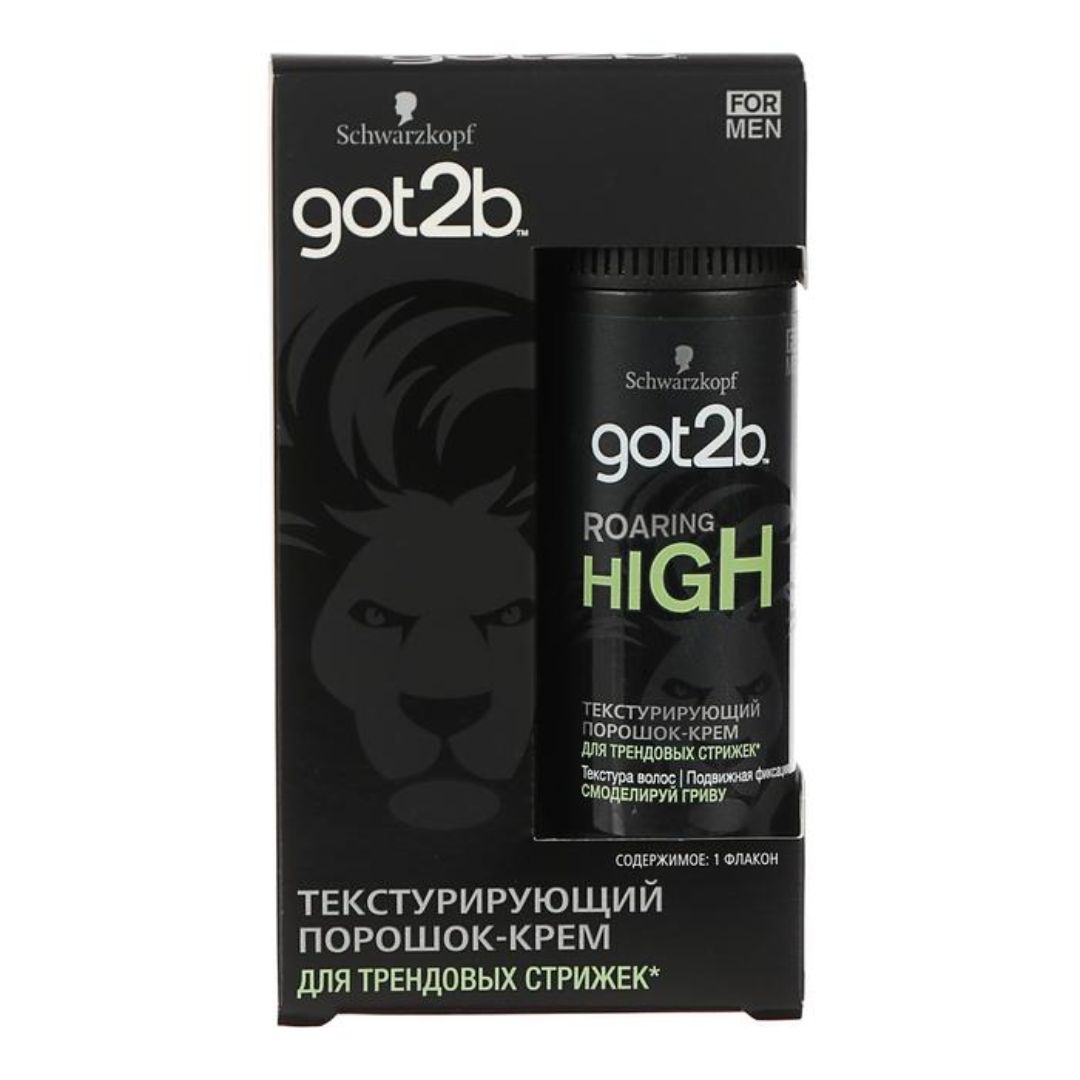 Bioaqua water get hyaluronic acid cream крем для лица гиалуроновый. Get creamed. Get creamed. Bioaqua "гиалурон" пенка для умывания с гиалурон. Got2b anti frizz lotion.