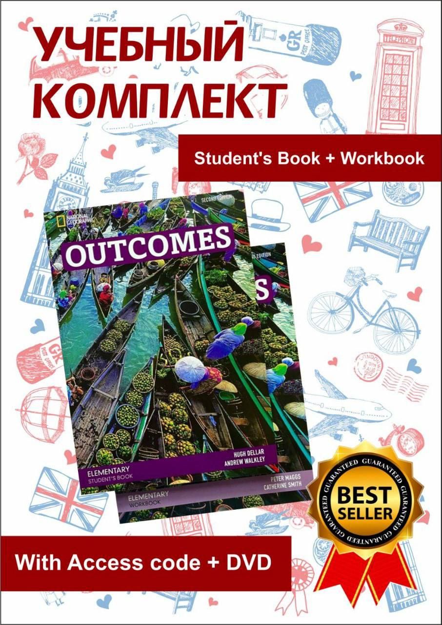 Outcomes Elementary, Student's Book, Workbook + CD ( учебник, раб.тетрадь и диск)