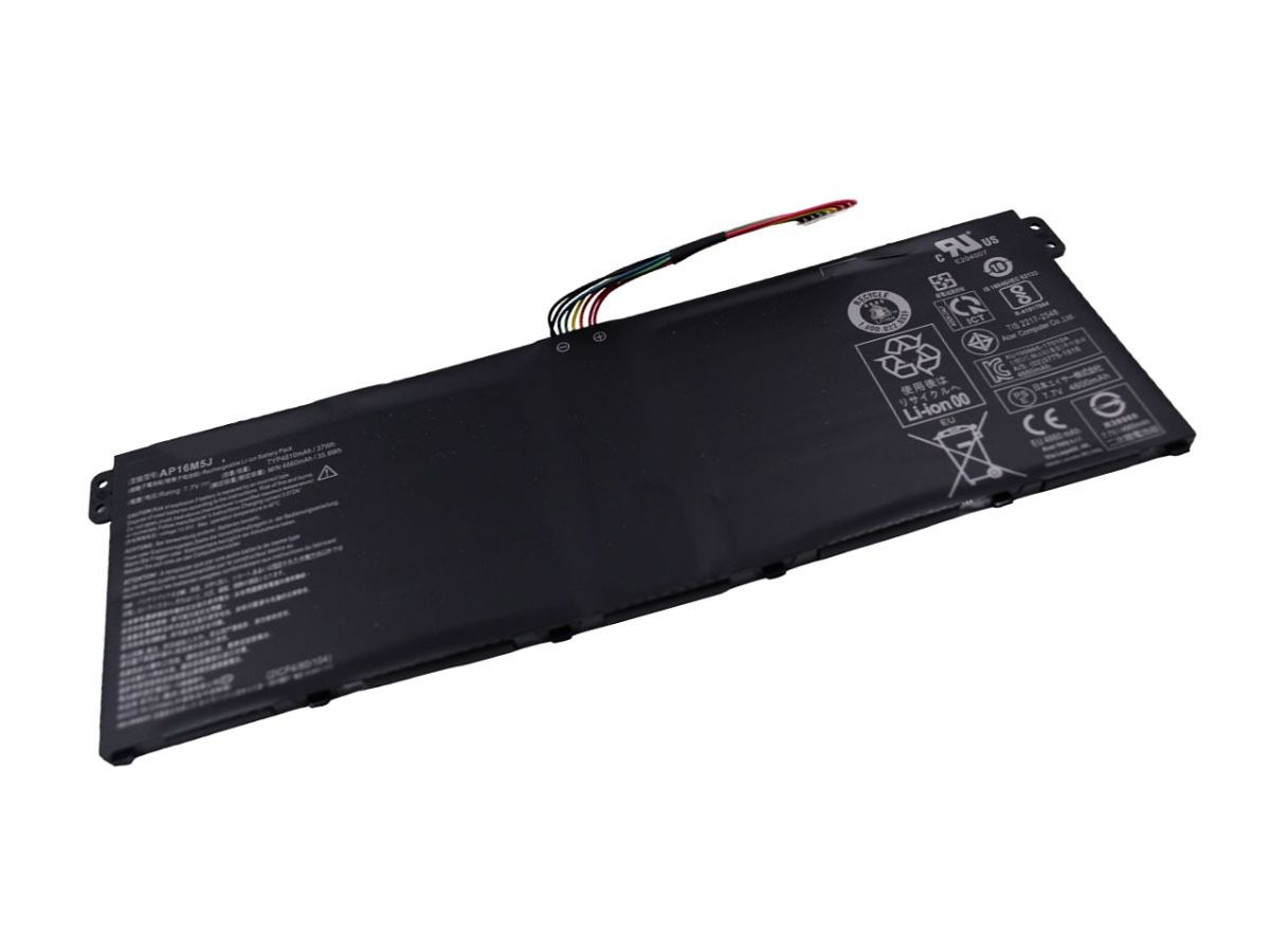 Аккумулятор для Acer Aspire N19C1 4810mAh ноутбука акб