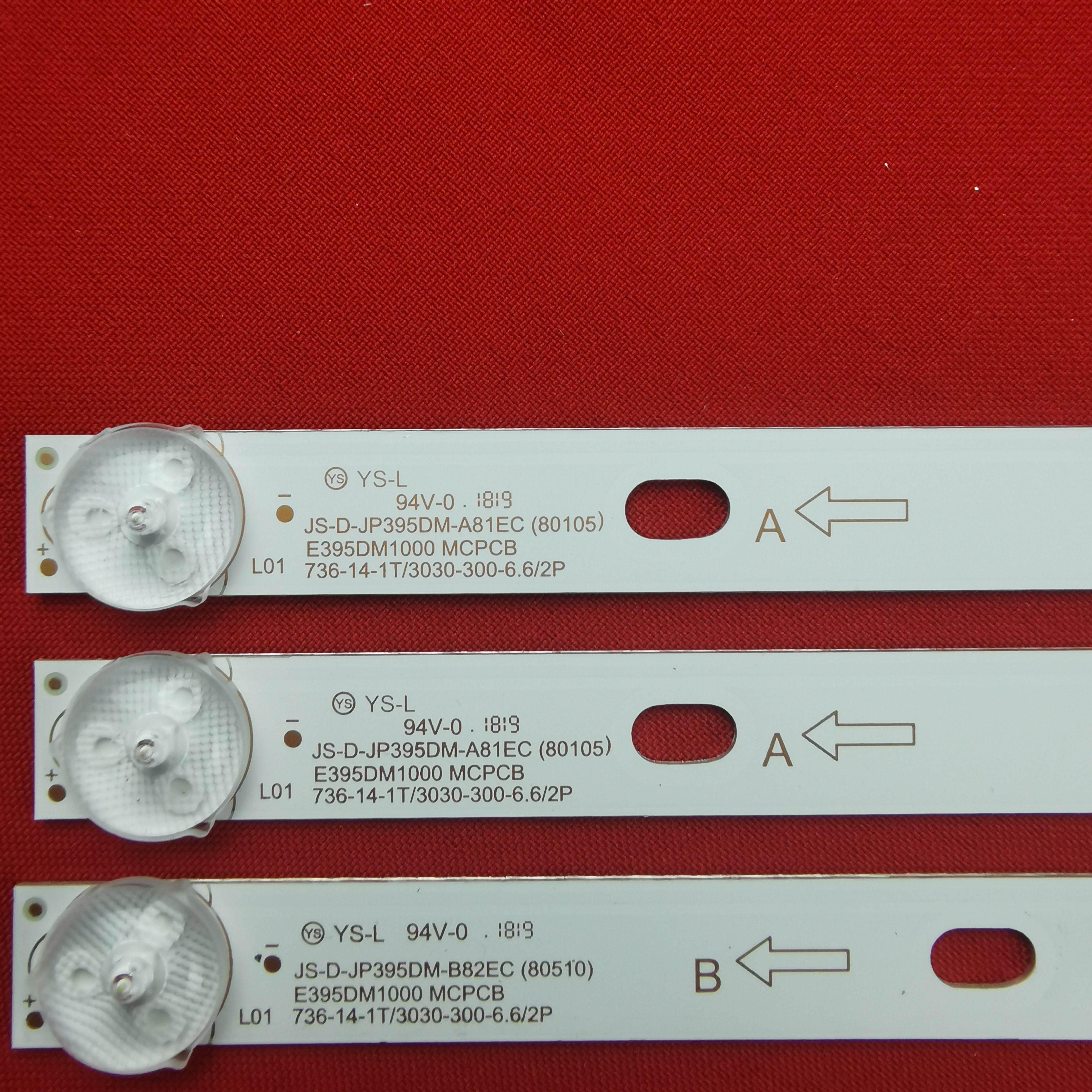 Подсветка для DIGMA DM-LED40MQ11 BBK 40LEM-1058/FT2C; JS-D-JP395DM-A81EC