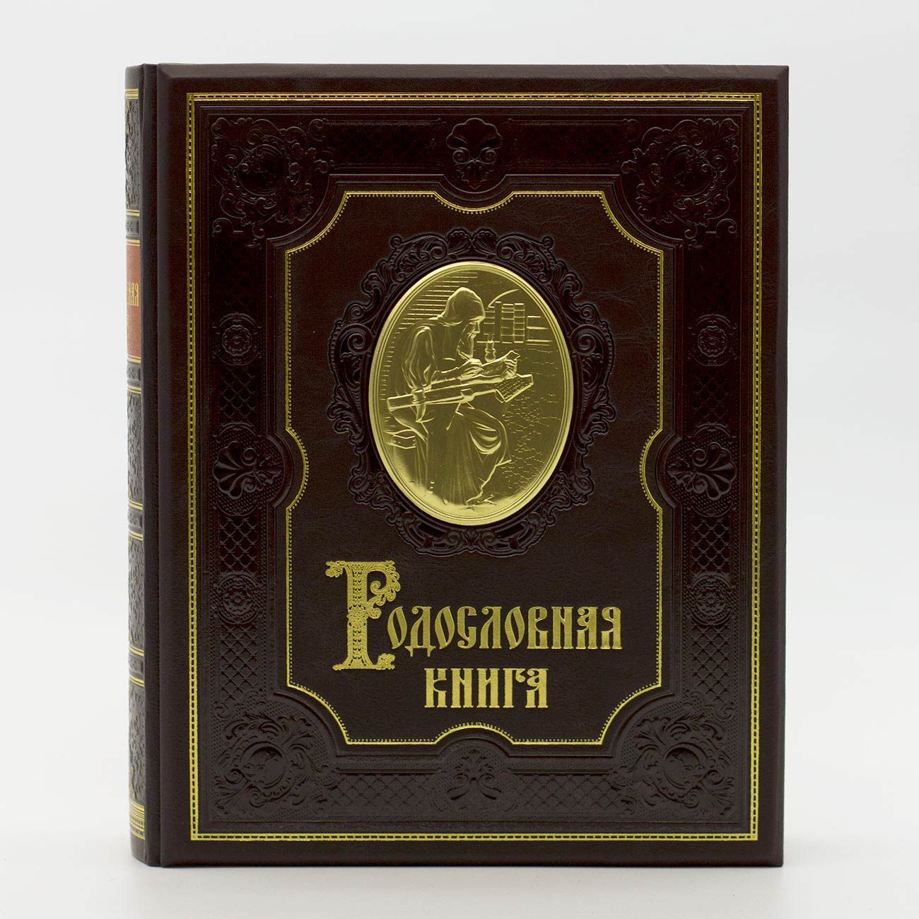 Родословная книга "Ренессанс" гранат (кожаная обложка)