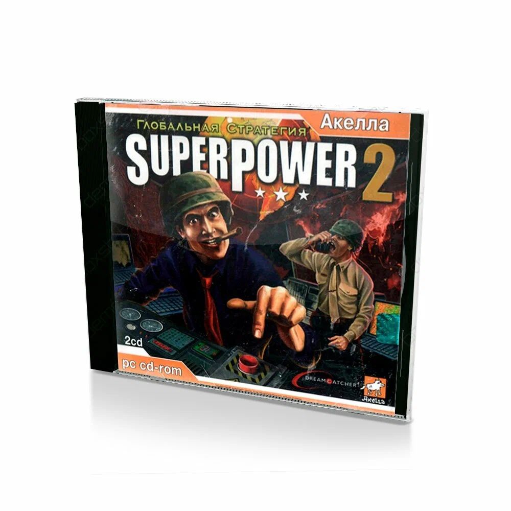 Игра для ПК SuperPower 2 (русская версия, Акелла)