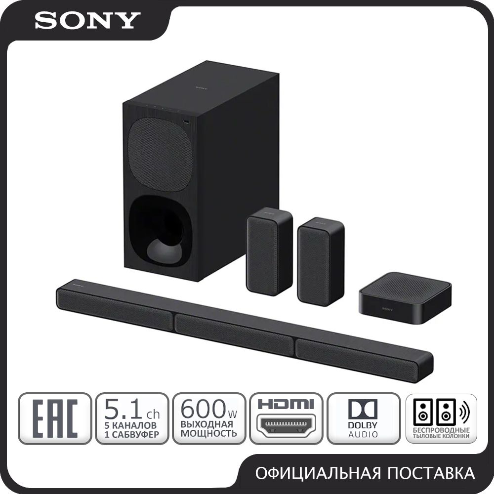 СаундбарSonyHT-S40R,5.1канальный