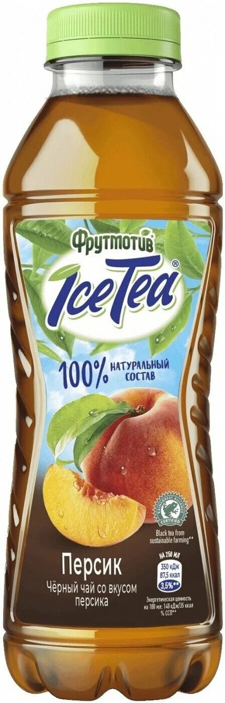 Холодный чай "Фрутмотив" АйсТи, IceTea Черный чай Персик, 0.5 л (6шт)