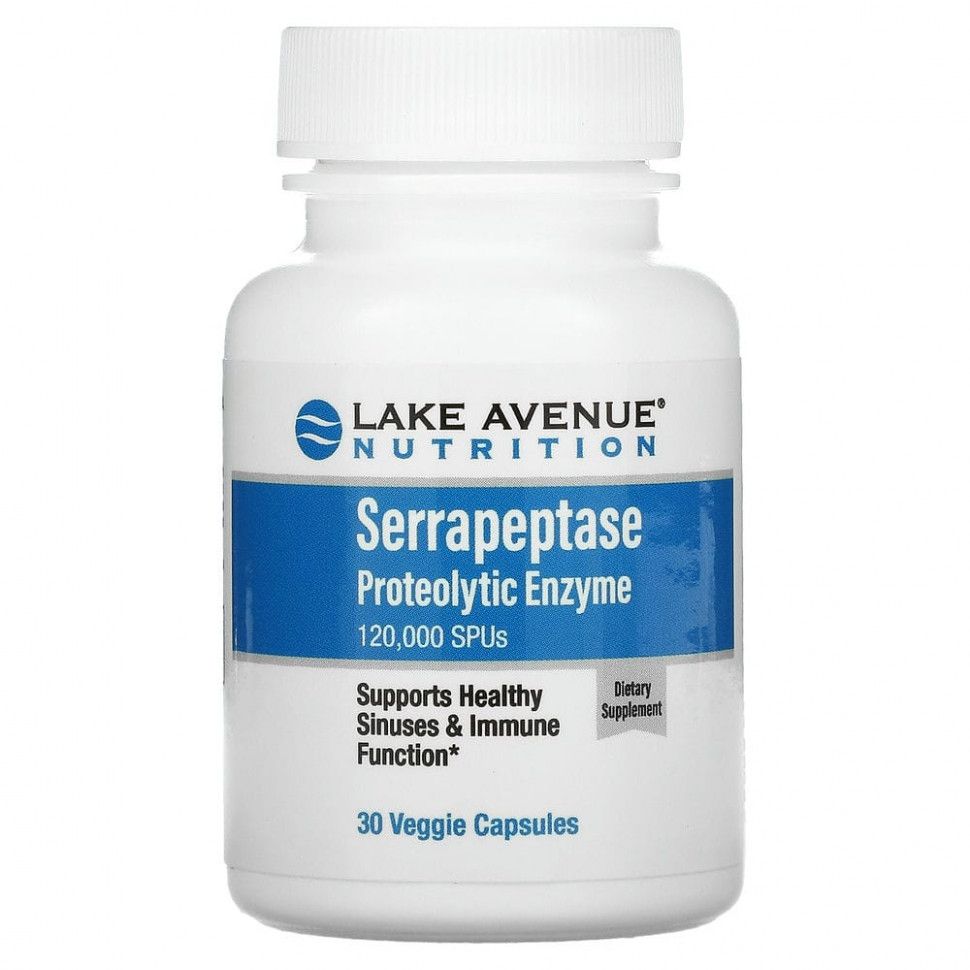 Lake Avenue Nutrition Serrapeptase, серрапептаза, протеолитический фермент, 120 000 SPU, 30 растительных капсул