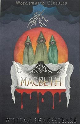 Macbeth. Shakespeare W.