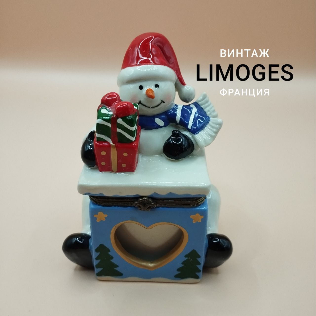 Шкатулка винтажная Limoges Франция