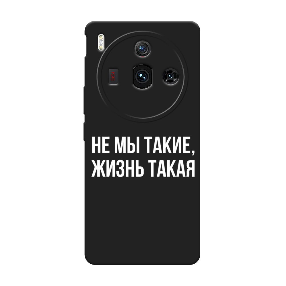 Чехлы Infinix Zero X Pro Купить