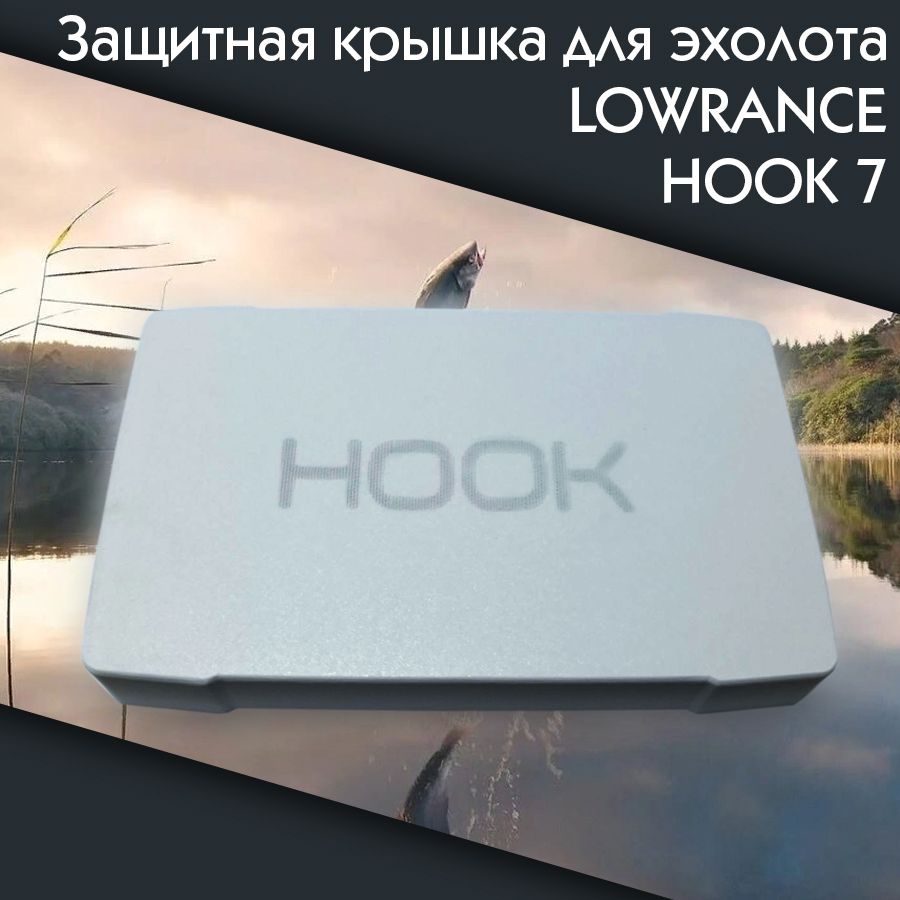 Защитная крышка для эхолота Lowrance HOOK Reveal 7