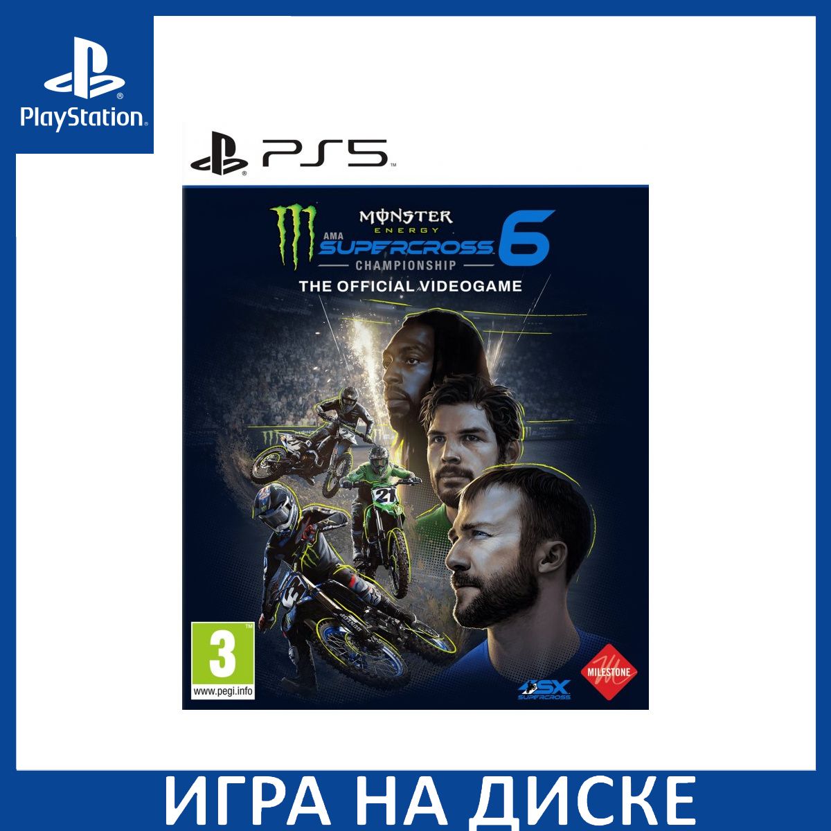 Игра Monster Energy Supercross 6 The Official Videogame PS5 Диск на PlayStation 5