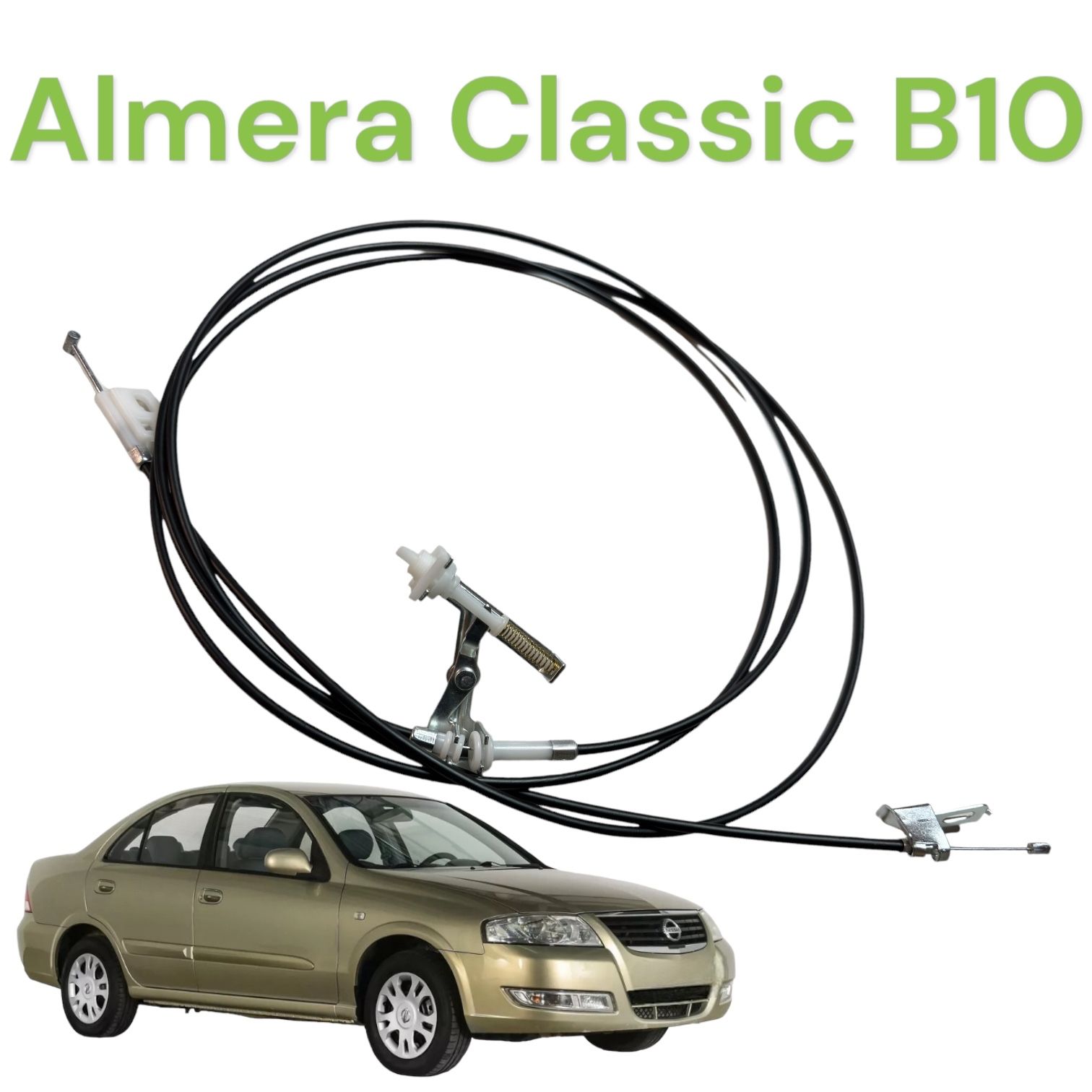 Трос крышки багажника, лючка бензобака ALMERA B10 арт 84650-95F0A