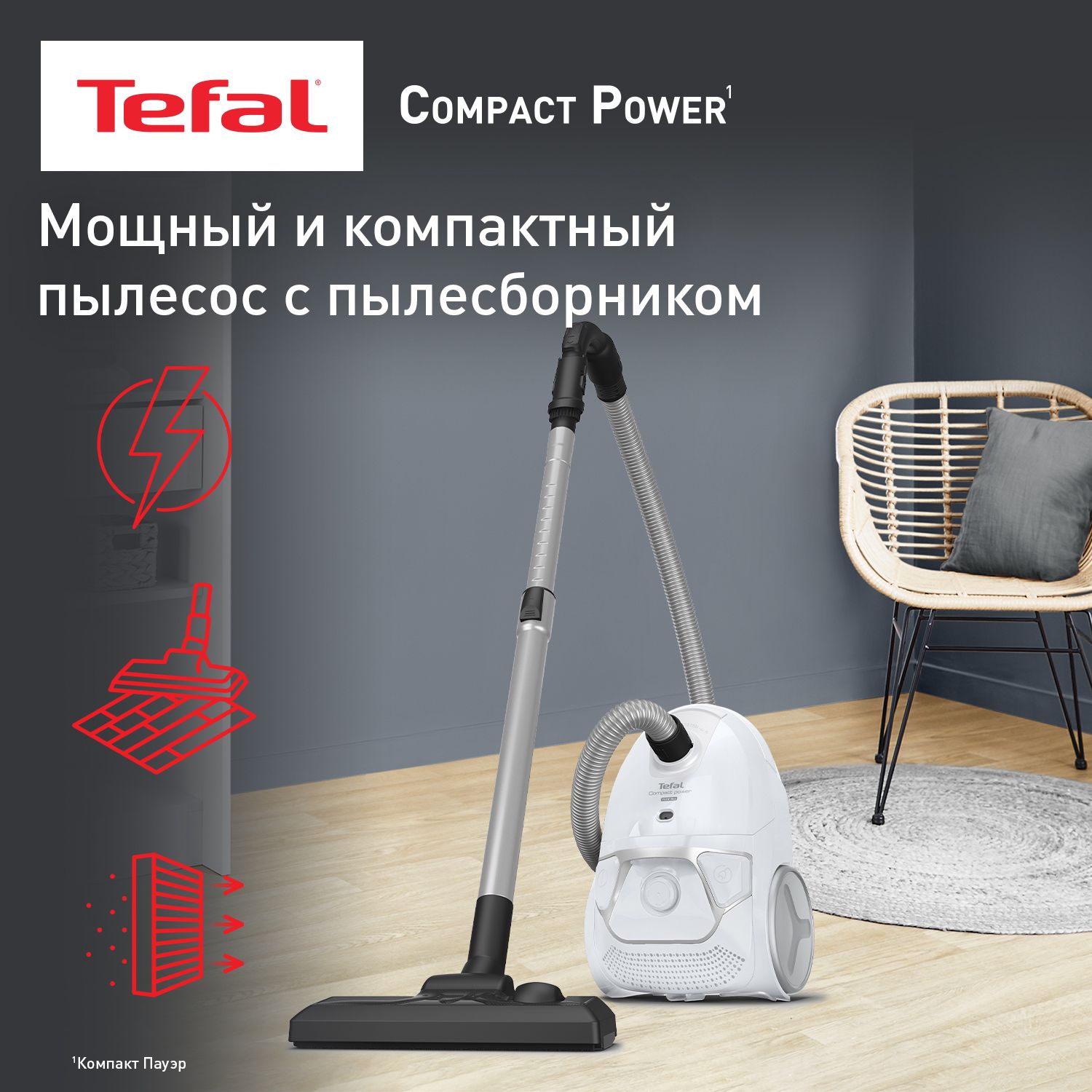 Пылесос Tefal Compact Power TW3927EA компактный, с мешком 3 л, 750 Вт, белый