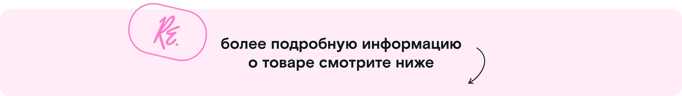 Botavikos Натуральный балансирующий шампунь Aromatherapy Energy, профи(图1)