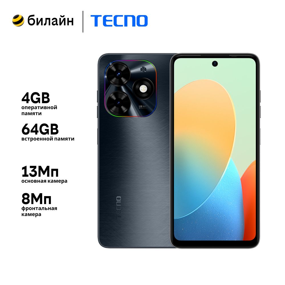 Techno Spark 9 Pro 4 128gb Купить