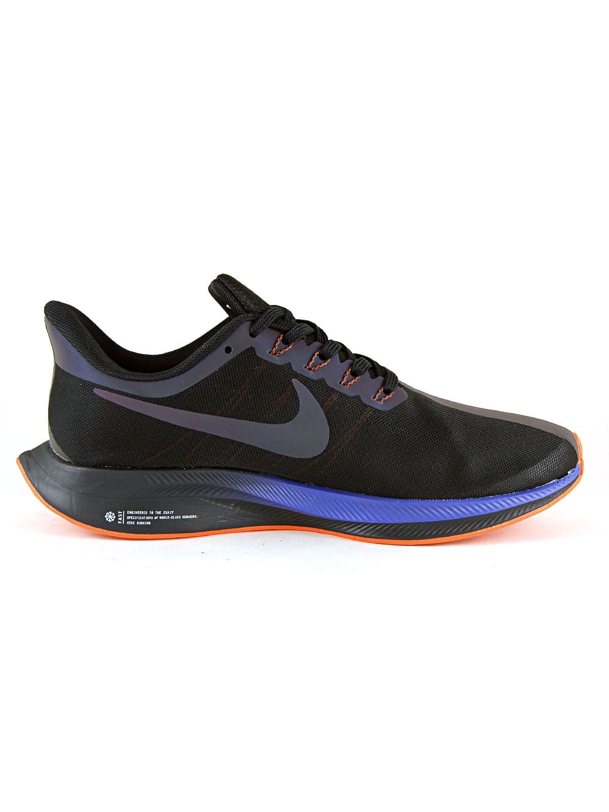 Nike zoom pegasus 35 on sale