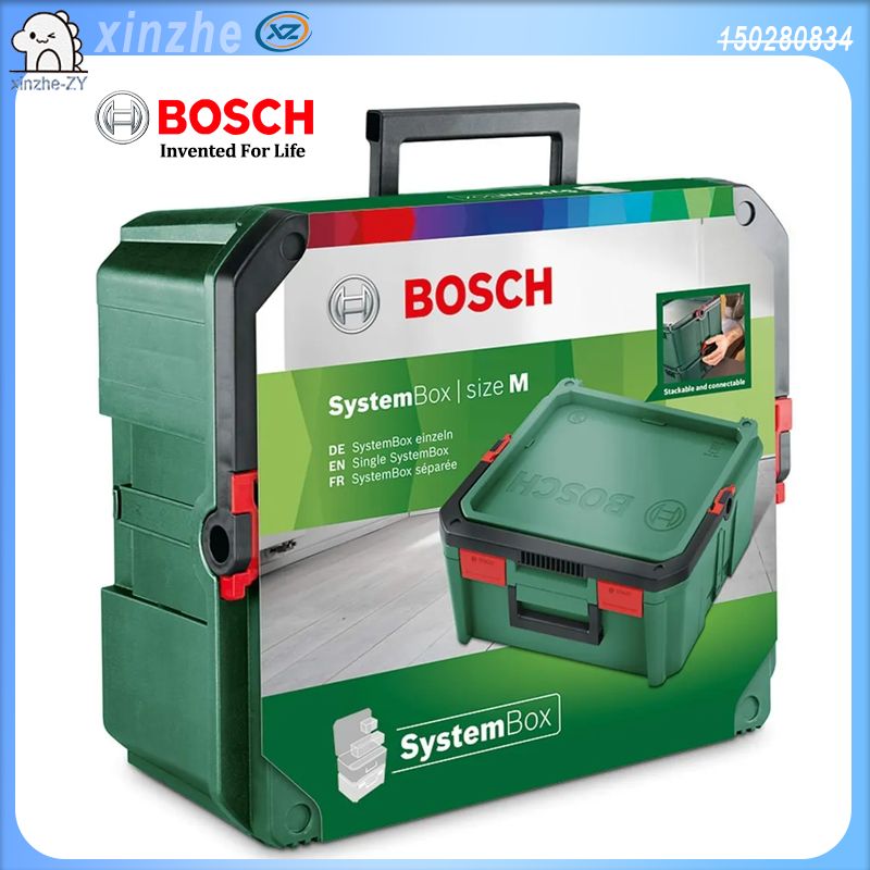 BoschЯщикдляинструментов40х35х20см,1секц.,1отд.