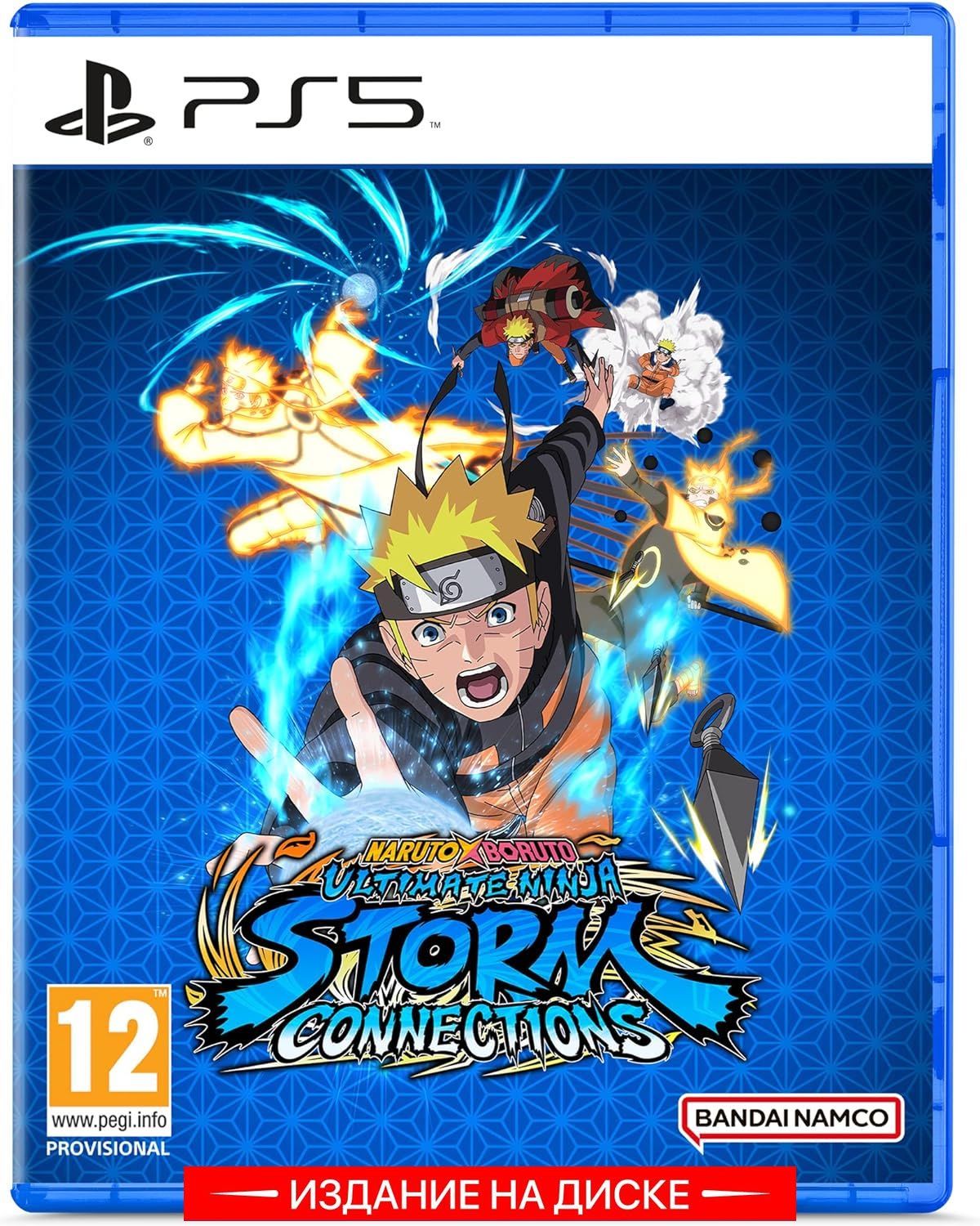 Игра Naruto x Boruto: Ultimate Ninja Storm Connections (PlayStation 5, Русские субтитры)