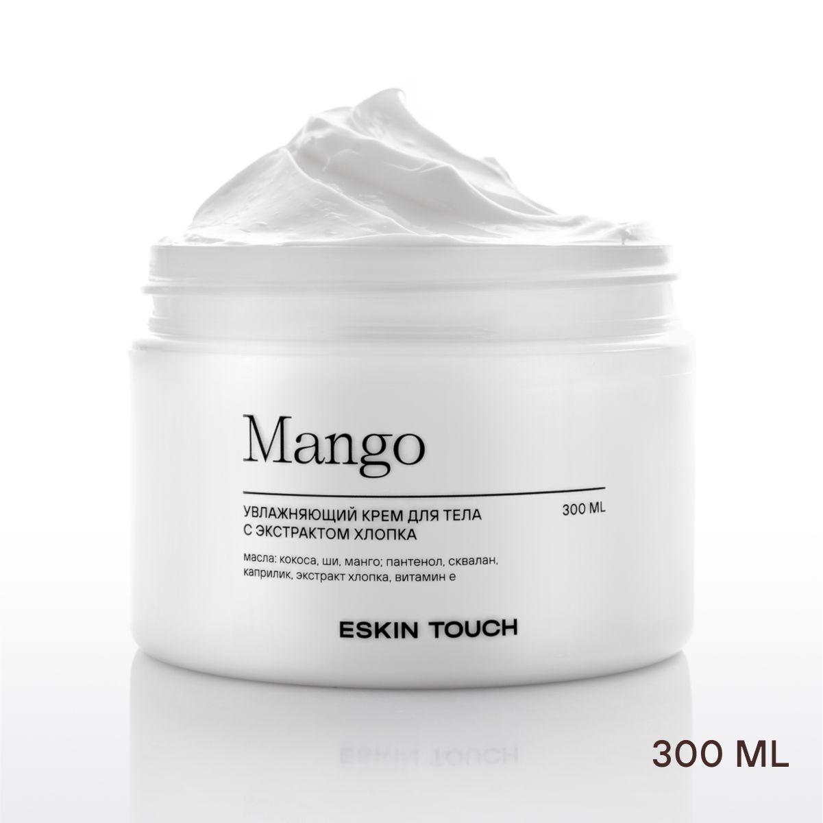 Eskin Touch Крем для тела манго, увлажняющий с маслом кокоса и пантенолом, 300ml