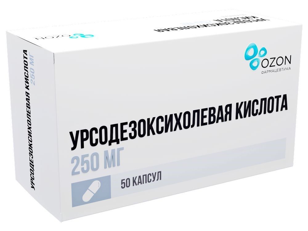 Урсодезоксихолевая кислота, капсулы 250 мг, 50 шт.