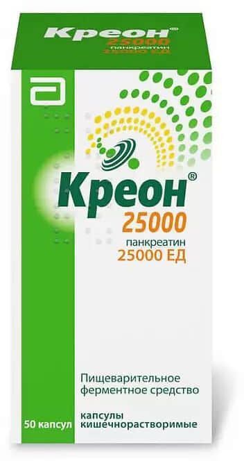 Креон 25 000, капсулы 25000ЕД, 50 шт.