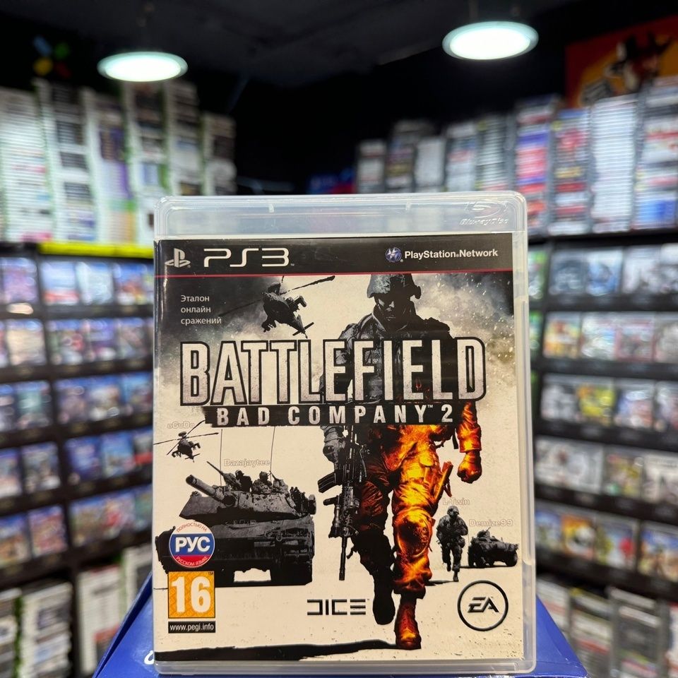 Игра Battlefield: Bad Company 2 PS3 (Box)