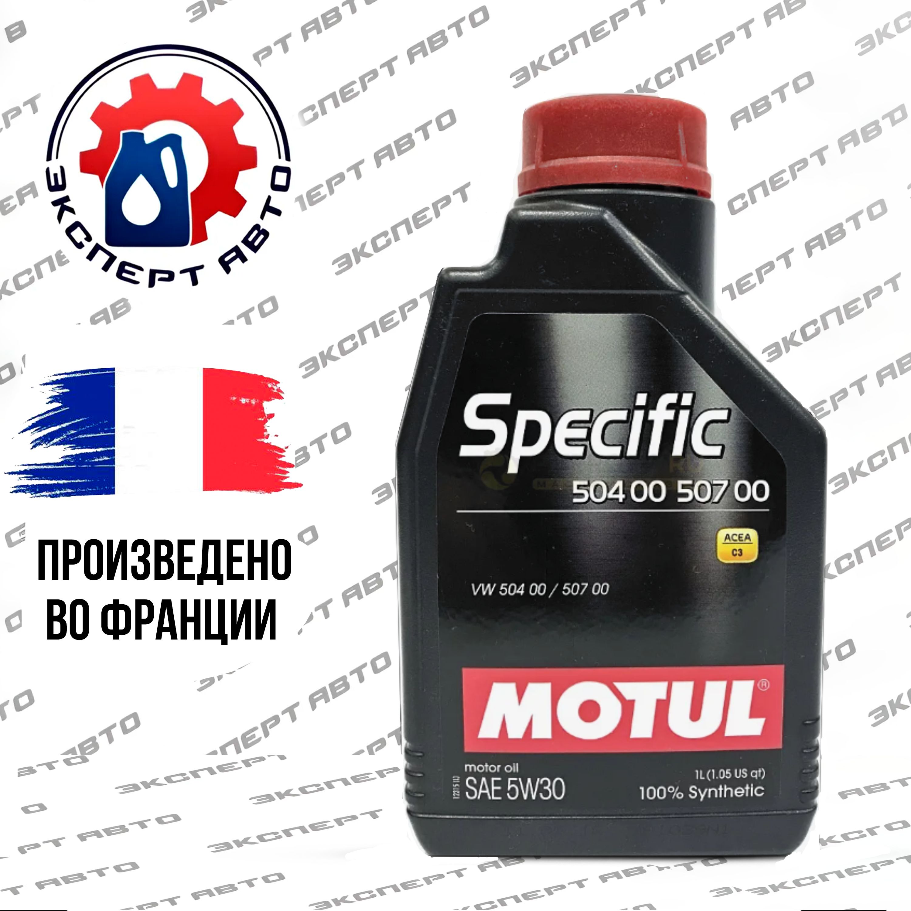 Купить Масло Motul 5w 30