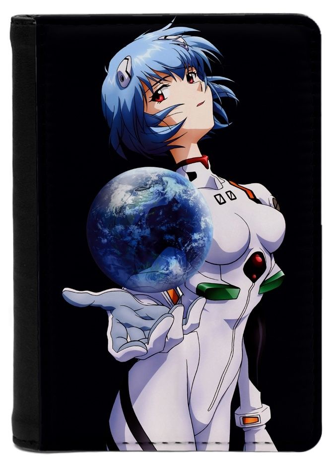 Rei 4