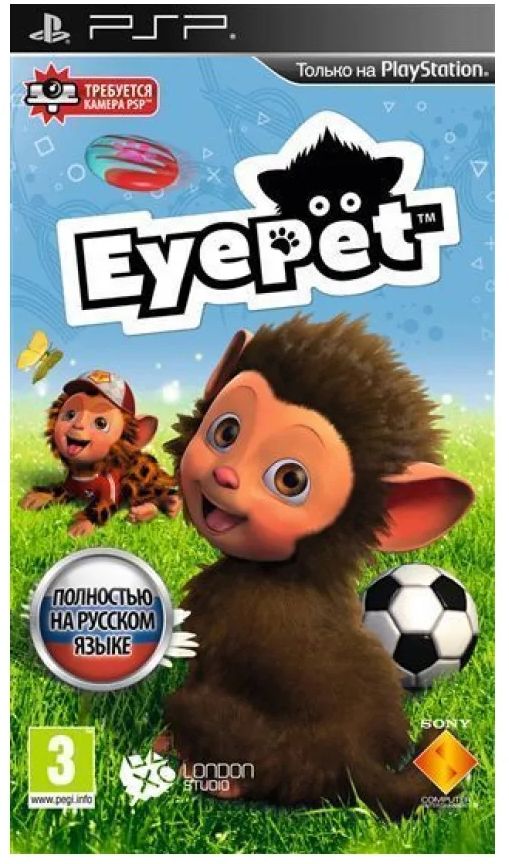 Игра Eye Pet (PlayStation Portable (PSP), Русская версия)