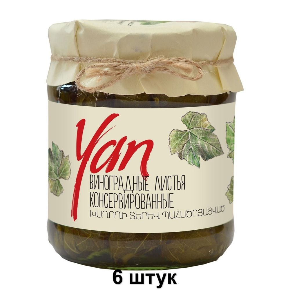 YAN Листья виноградные 440 г, 6 шт