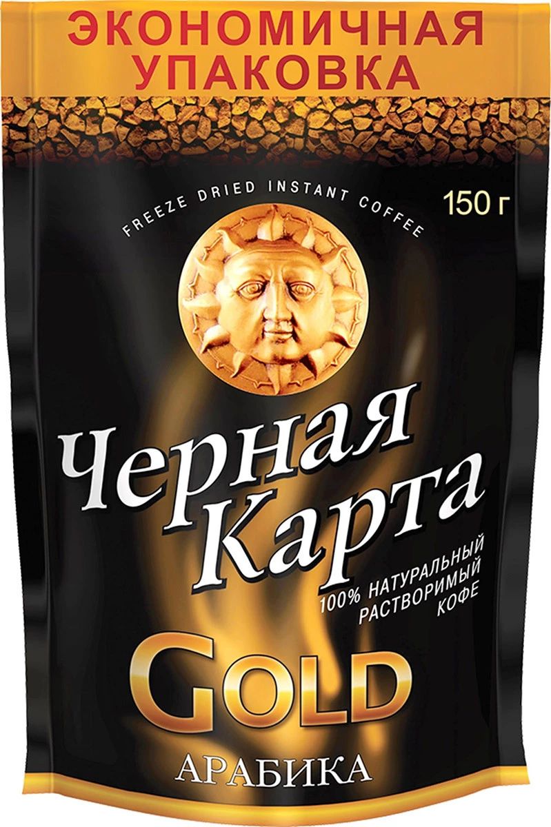 Моккона Континенталь Голд Кофе Купить