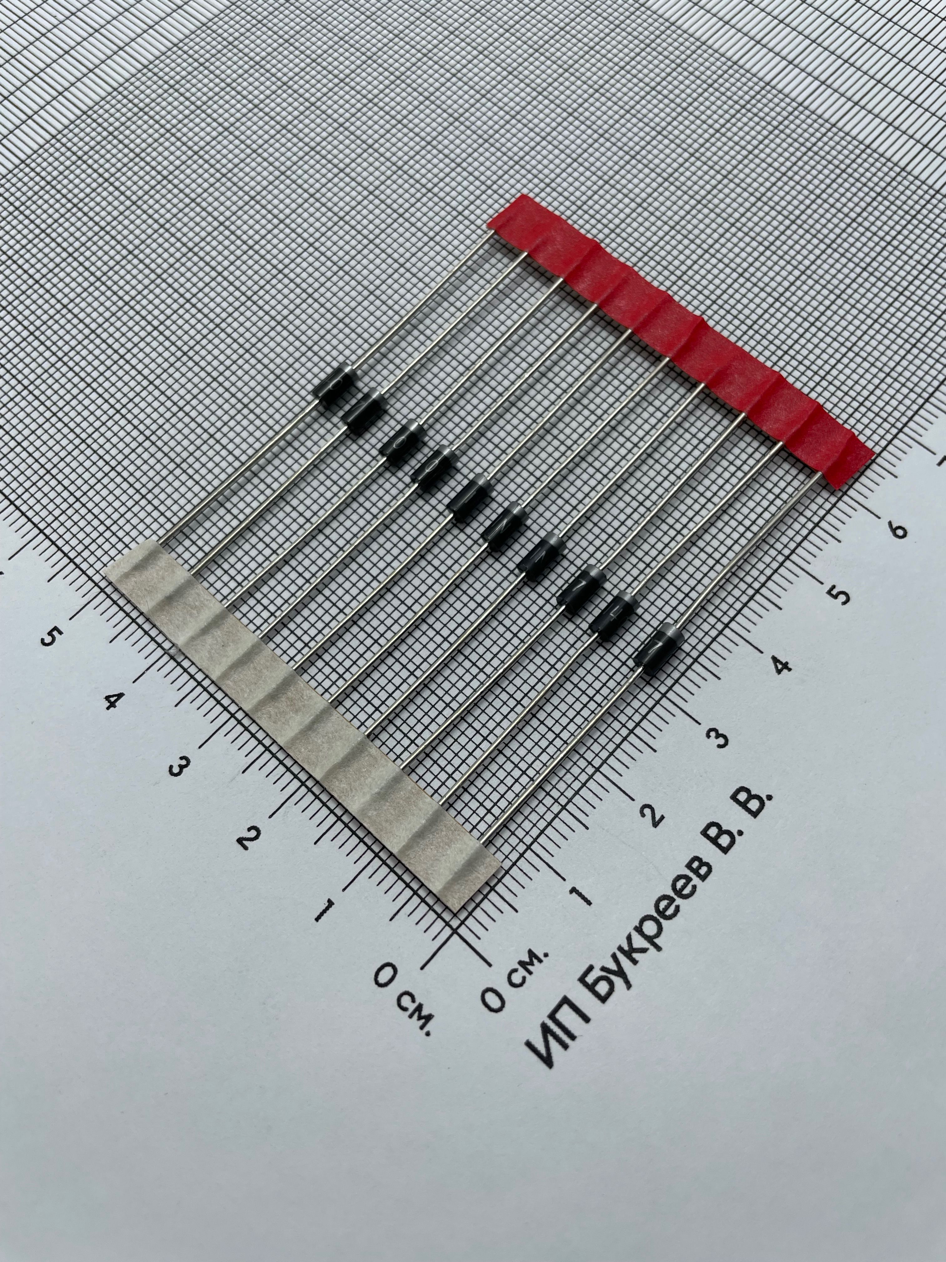 1N4007, Диод выпрямительный 1000В 1А - 10 шт.