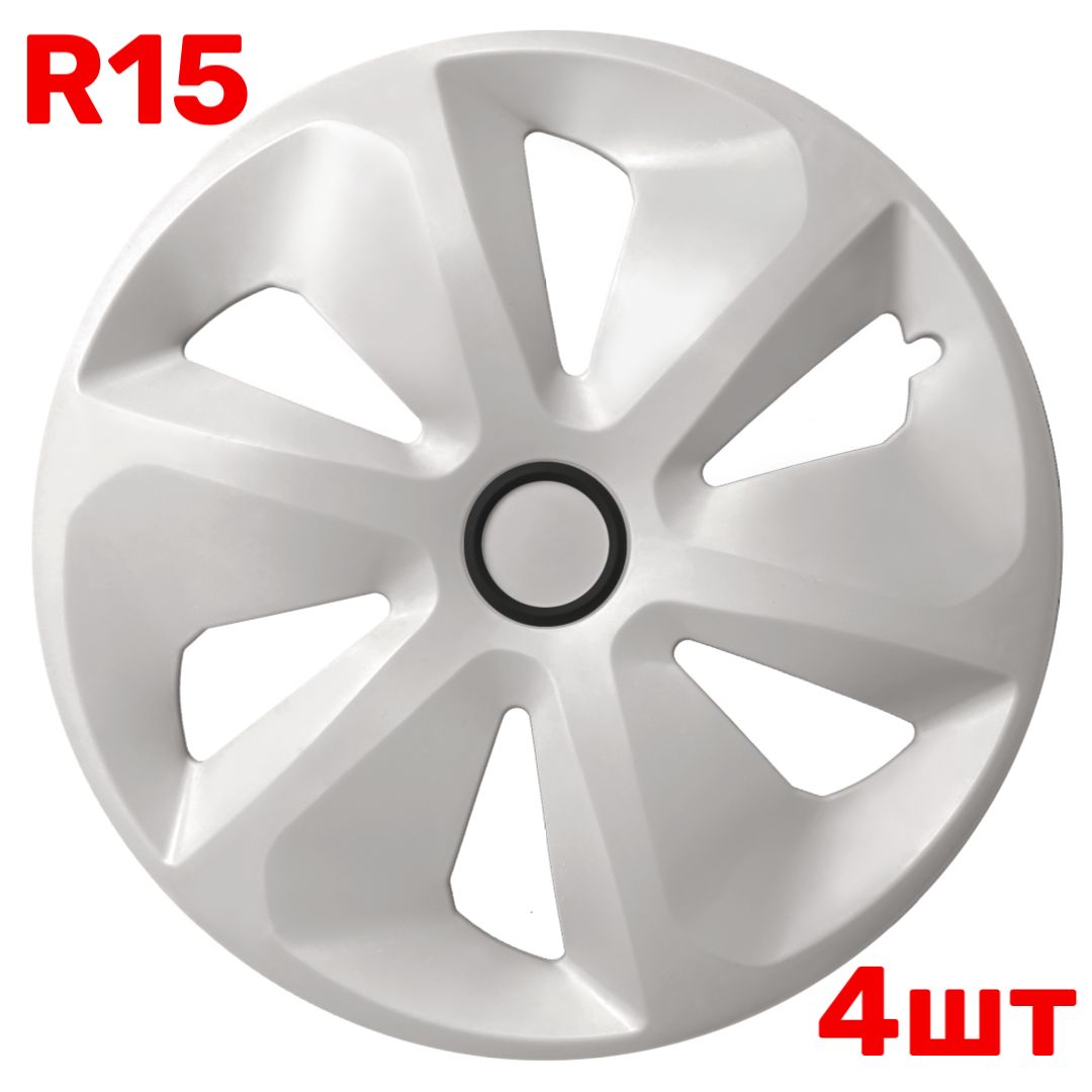 Колпаки на колеса Antares Pro R15 White / Комплект колпаков на штампованные диски 4шт.