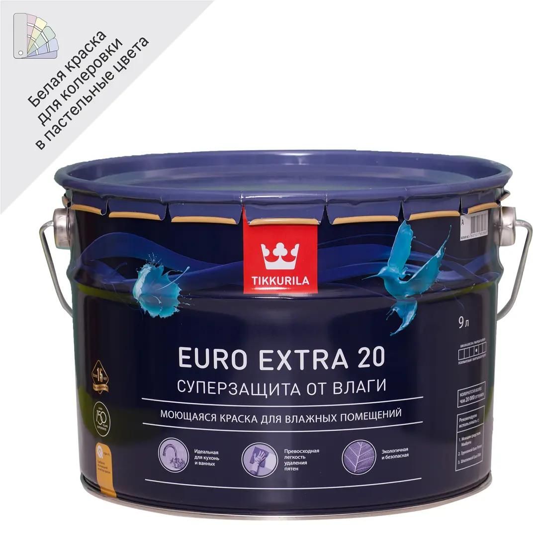 Краска Tikkurila Euro 7 Купить