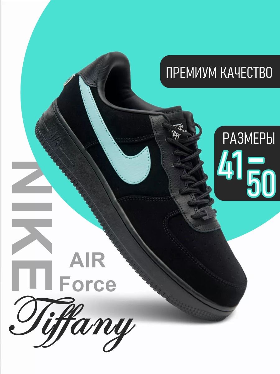 Nike infant air force 1 on sale