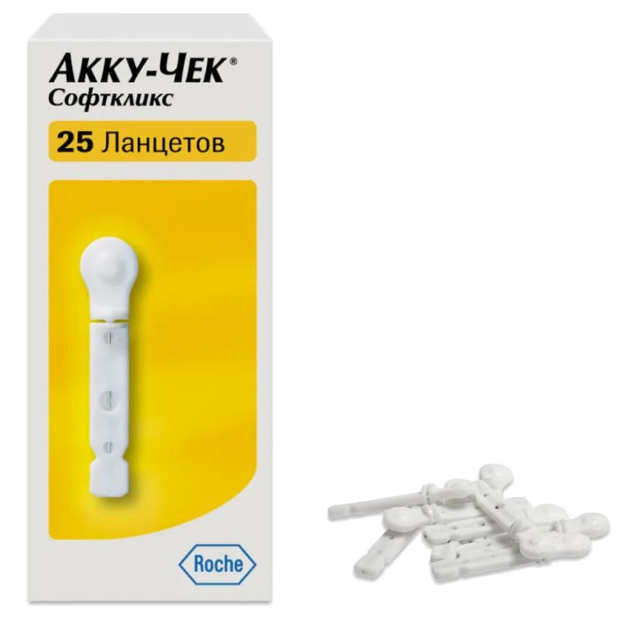 Ланцеты Акку-Чек Софткликс (Accu-Chek Softclix) для глюкометра, одноразовые, 25 шт.